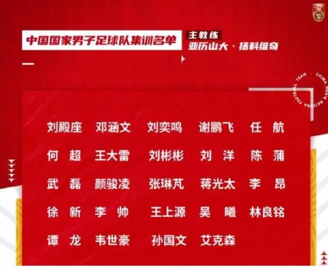 欧冠16强具体对阵：波尔图vs阿森纳那不勒斯vs巴塞罗那巴黎vs皇家社会国米vs马竞埃因霍温vs多特拉齐奥vs拜仁哥本哈根vs曼城莱比锡vs皇马欧协联杯附加赛对阵出炉：阿贾克斯碰博德闪耀2023-24赛季欧协联杯淘汰赛附加赛抽签仪式今天举行，抽签结果如下。